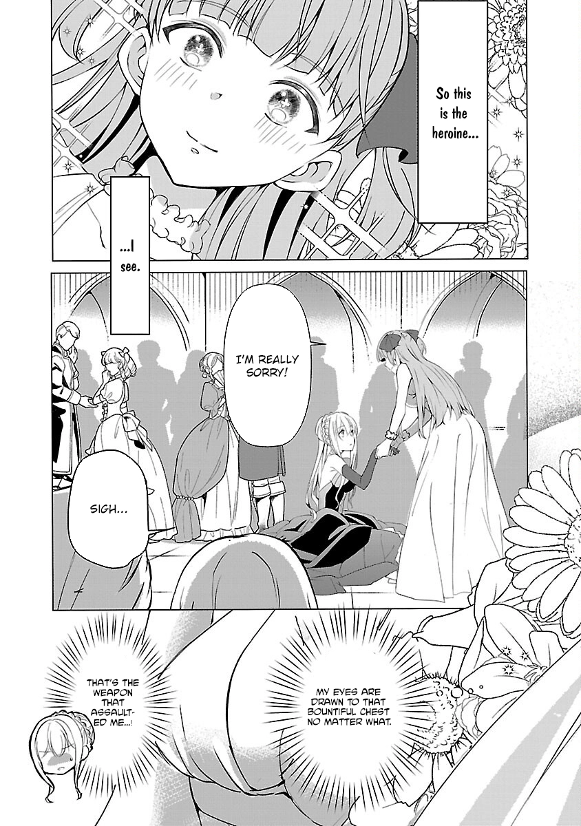 I Became My Idol’s Sister, So I’ll Be a Villainess to Keep My Brother. Chapter 6 - . Page 27